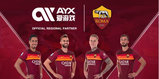 回球攻克对