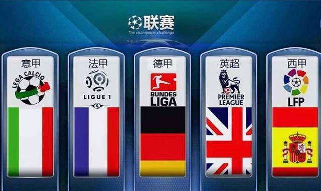 格和实力的